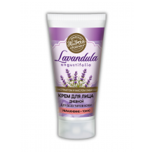 lavandula_krem_dnevnoj